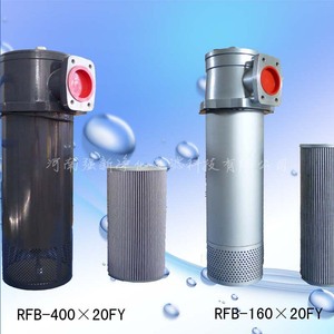Filtre à huile Qiangxin Rfb Rfb400 20fy, filtration tubulaire sous pression pour machines lourdes - Product Image 3