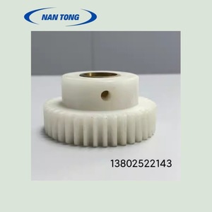 Engrenage Komori 40 dents, diamètre intérieur 25 mm, diamètre extérieur 82 mm, hauteur 40 mm pour pièces de machine d'impression offset - Product Image 4