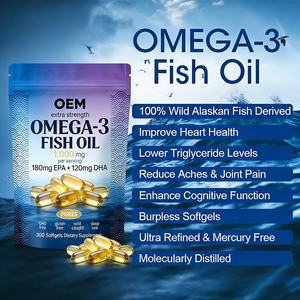 Capsule di Olio di Pesce al Gusto di Limone OEM, Integratore di Omega-3 EPA DHA per Supporto di Cuore e Cervello - Product Image 3