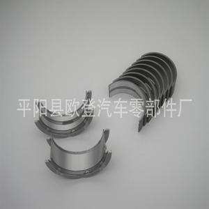 Paliers de vilebrequin et paliers de butée Mercedes-Benz, état neuf, pour modèles de voitures avec code moteur 6510330701-STD 77973600, en stock - Product Image 5