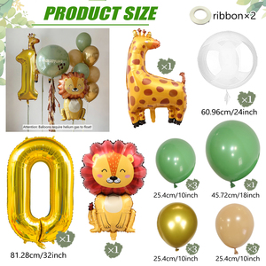 Ballons d'<span class=keywords><strong>anniversaire</strong></span> animaux de la jungle, ballons en aluminium dorés numériques, adaptés aux fêtes d'<span class=keywords><strong>anniversaire</strong></span> des enfants - Product Image 6