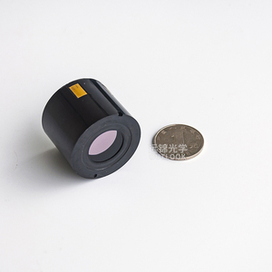 Tube intensificateur d'image portable haute performance Gen 2+ Vision nocturne Nnvt <span class=keywords><strong>Nvt</strong></span> 7 - Product Image 2