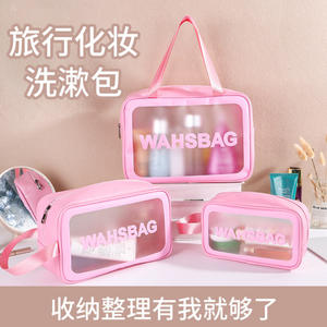 Bolsa de Aseo Transparente Resistente al Agua de Gran Capacidad, Organizador de Juguetes, Neceser de Viaje Rectangular, Bolsa de Almacenamiento de Maquillaje - Product Image 3