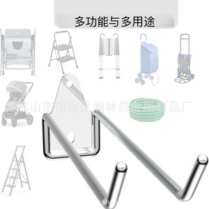 Stainless Steel 304 Garage <b>Hooks</b> Wall Mounted Heavy Duty Storage Rack For <b>Tools</b> And Miscellaneous Items - Product Image 2