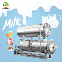 Cuve de pasteurisation 150 L, 200 L, 500 L pour produits laitiers, pulpe de fruits, crème glacée, lait, yaourt, fromage – Cuve de pasteurisation à gaz