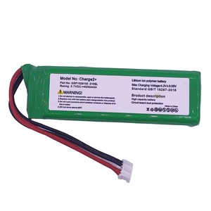 Toptan Fiyat Charge 2+ Yeşil Pil 3.7v 6000mAh Li Polimer Piller Dayanıklı Pil JBL Charge2+ Bluetooth Hoparlör için - Product Image 3