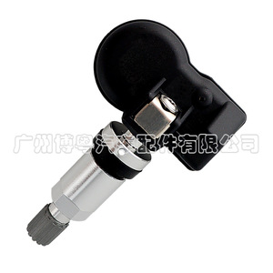 Tire Pressure Sensor External 315-433MHz Dual Frequency Rubber Valve Stem Universal <b>TPMS</b> - Product Image 3