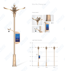 เสาไฟถนนอัจฉริยะ Sansi Sansi Bibo Multi Options พร้อมกล้องวงจรปิด ระบบ Wifi จอแสดงผล LED สัญญาณไฟจราจร รุ่น Nb-iot - Product Image 1