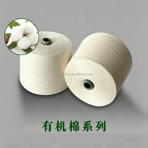 Fil de coton de haute qualité 32-60-80-100/26S, couleur personnalisée, fil mélangé filé, fil slub, écologique, traçable pour le tissage et le tricotage - Product Image 6