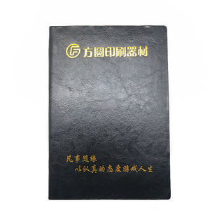 Carnet en cuir PU relié cousu, couverture rigide en papier épais ligné, avec logo personnalisé estampé à chaud, idéal pour les conférences efficaces - Product Image 2