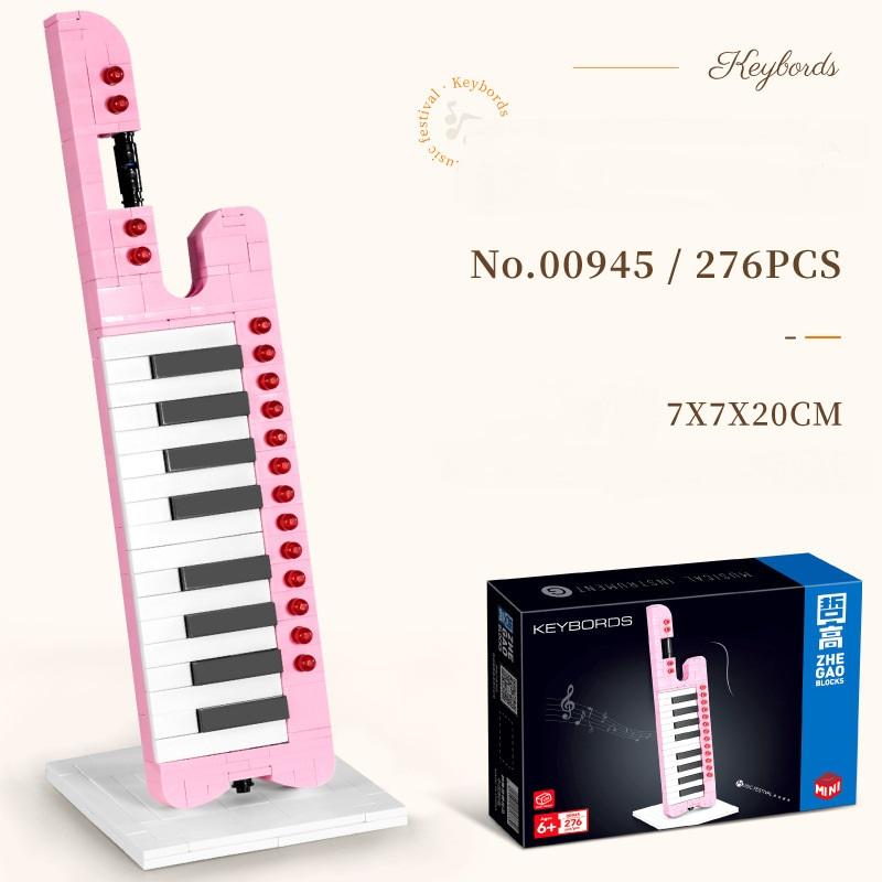 00945 คีย์บอร์ด