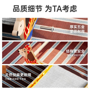 Planche à gratter pour chat en sisal, lit pour chat, jouet pour chat, divertissement autonome, planche à gratter résistante à l'usure et sans perte de fibres - Product Image 2