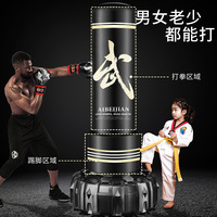 Sacs de sable untoppleable pour la maison verticale Bâtons de boxe d'entraînement de taekwondo pour enfants
