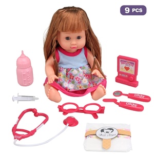 ชุดตุ๊กตาแต่งตัว ของเล่นเด็ก ของเล่นเด็กผู้หญิง ชุดตุ๊กตาแพทย์แบบอินเทอร์แอคทีฟ พร้อมชุดป้อนอาหารสำหรับเด็ก มีเสียง - Product Image 4