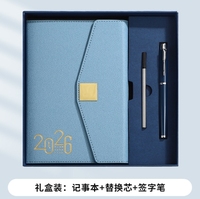 Agenda quotidien espagnol 2026, agenda de 365 jours, carnet d'impression typographique en anglais, coffret cadeau