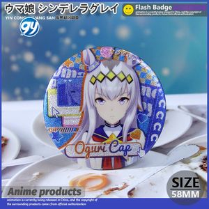 UMA เข็มกลัดสองมิติลายอนิเมะมีประกายสีเงินแบบใหม่ - Product Image 4