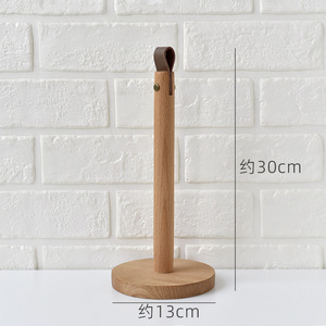 Porte-serviettes de cuisine moderne en <span class=keywords><strong>bois</strong></span> d'acacia, grand modèle robuste à un seul niveau, étanche, avec <span class=keywords><strong>support</strong></span> pour essuie-tout de style vaisselle - Product Image 3