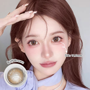 Muestras Gratis Magister BLUSH GIRL Lentes de Contacto de Color, Lentes de Contacto para Ojos, Soluciones para Lentes de Contacto - Product Image 1