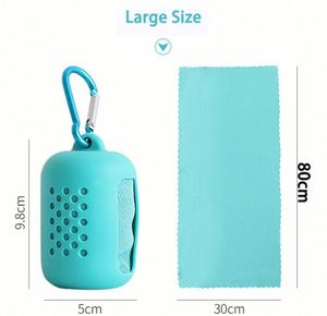 ผ้าเช็ดตัวไมโครไฟเบอร์เย็นเร็วแบบแห้งไวพร้อมซิลิโคนเคสสำหรับเดินทางเล่นกีฬาสไตล์เรียบง่าย - Product Image 2