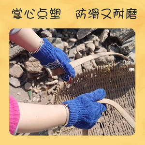 Vente en gros de gants de cyclisme antidérapants en tricot néon d'hiver pour enfants, mitaines de vélo de montagne à pois pour les scènes de ski décontractées en plein air - Product Image 4