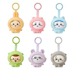 MINISO Série Pyjama Chiikawa - Porte-clés Mystère Boîte Surprise - Adorable Peluche Anime pour Enfants et Adolescents - Jouets de Collection en Peluche - Product Image 2