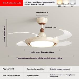עיצוב מודרני מלא של מסעדת ספקטרום מלא טעם ואגוז קרם שקט מנוע dc משולב מאוורר & אור לחדר שינה - Product Image 6