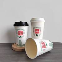 Vaso de papel desechable de doble pared reciclable de alta calidad, marca registrada personalizada, café caliente, leche, té, jugo, bebidas calientes ecológicas