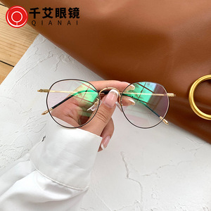 Montures de lunettes rondes Qianai, monture complète, verres en acrylique anti-UV et anti-lumière bleue, forme ovale unisexe pour hommes et femmes - Product Image 1