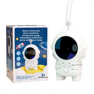 Machine à histoires d'astronautes, jouet éducatif pour enfants, fonctionne à piles, en plastique, avec des comptes-rendus, cadeau pour enfants de 4 à 6 ans, boîte colorée - Product Image 1