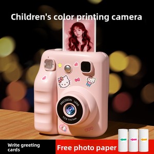 Nuova Fotocamera Istantanea per Bambini con Schermo da 2,4 Pollici, Giochi Integrati, Portatile, Scheda MicroSD, <span class=keywords><strong>Stampa</strong></span> Automatica delle Foto - Product Image 2