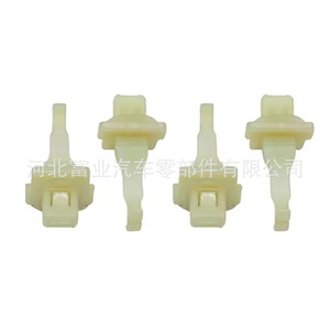 แผ่นยึดเสา A B ของกระจกหน้ารถ 5N0880385A ไนลอน สำหรับรถยนต์ Volkswagen Nissan Infiniti Venucia - Product Image 1
