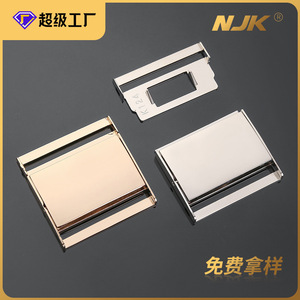 Metal Bar Buckle Light Gold Silver <b>Black</b> Durable Bag Accessories For Waist Shoulder <b>Backpack</b> Luggage <b>School</b> Bags - Product Image 5