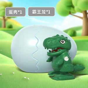 Juguete Creativo <span class=keywords><strong>de</strong></span> Simulación <span class=keywords><strong>de</strong></span> Huevo <span class=keywords><strong>de</strong></span> Dinosaurio que Eclosiona, Educativo, Impermeable, Portátil, Gran Venta para el Día del Padre y Graduación - Product Image 6