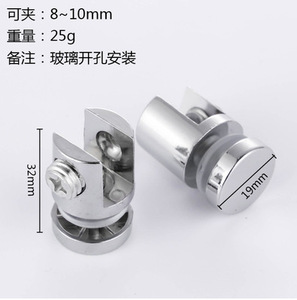 Customized GQK Solid Metal Wood/Glass Shelf <b>Bracket</b> <b>Wall</b> Mount Glass Clamp with Zinc Material Steel Construction - Product Image 6