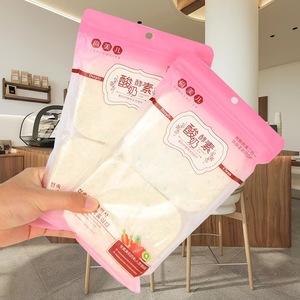 Esponja Facial Redonda Shangmeier, Esponja para Limpiar y Desmaquillar, Esponja Gruesa y Suave para la Piel - Product Image 2