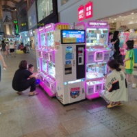 Mini machine à griffes pour 4 joueurs jeu d'arcade à pièces Arcade/magasin de détail Support technique à vie Mini grue rose
