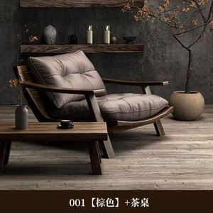 Nordic Style Solid Wood Leather Recliner Chair Living Room Bedroom Casual Retro Designer Tea Chair - Product Image 2
