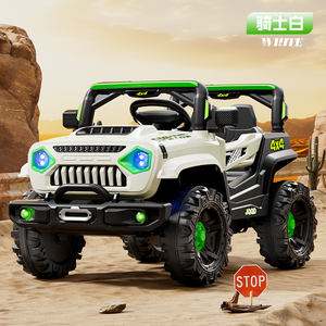 Детский электромобиль LeaderWay на четырех колесах с пультом управления, внедорожный дизайн, сертификат EN71, для детей <span class=keywords><strong>2</strong></span>-7 лет, пластик - Product Image 3