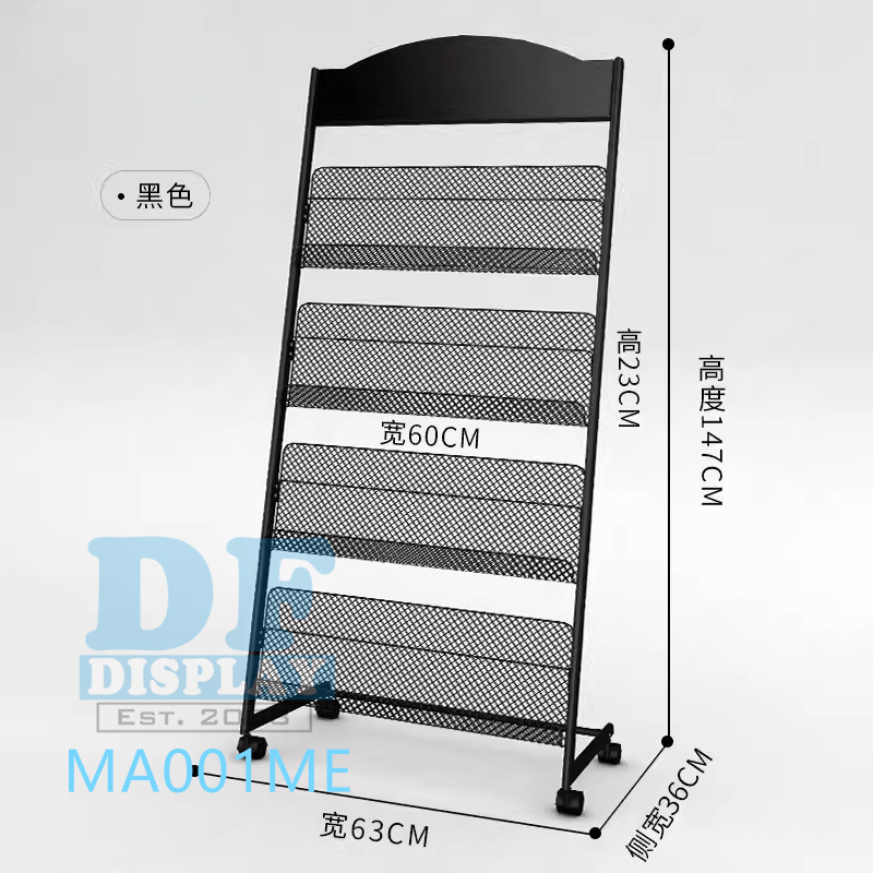 Magazine Holder Metal Magazine Rack Stand 4 Layer with Wheels Magazine ...