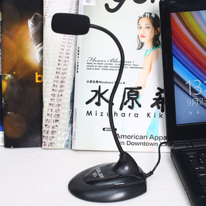 Salar M6 Dynamic <b>Microphone</b> Gooseneck <b>Computer</b> Noise Cancelling Wired <b>for</b> K Chat Recording - Product Image 2