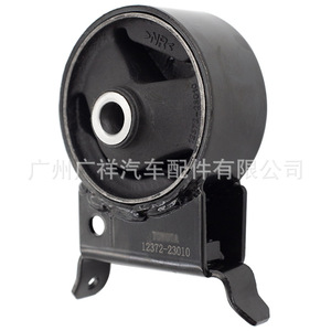 Soporte de Motor de Goma Toyota 12372-23010 para Vios Yaris Transmisión AT - Product Image 2