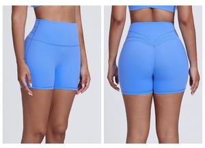 Short <span class=keywords><strong>de</strong></span> fitness taille haute pour femme Nude Peach Hip-Lifting Tight Fit Solid Pattern Outdoor Running Custom Logo Wholesale - Product Image 5