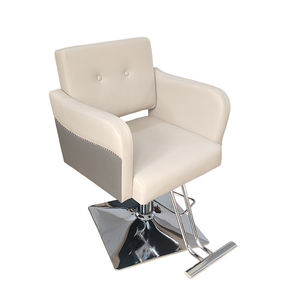 Hair-cutting Chair <b>Adjustable</b> and Rotating Hair Chair Hair Salon Specialized Hair Chair <b>Footrest</b> Women's Hair Styling - Product Image 2