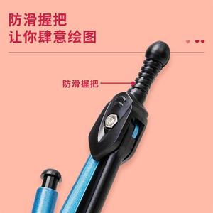 Deli Compass 8643 Metal Automatic Lead 30cm Drawing Tool For Students - Product Image 4