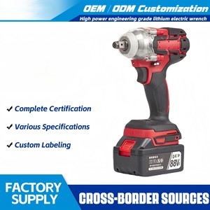 Llave <span class=keywords><strong>de</strong></span> <span class=keywords><strong>Impacto</strong></span> Inalámbrica sin Escobillas <span class=keywords><strong>de</strong></span> Alta Potencia, <span class=keywords><strong>Pistola</strong></span> Eléctrica <span class=keywords><strong>de</strong></span> Litio <span class=keywords><strong>de</strong></span> Alto Torque para Andamios Automotrices - Product Image 5