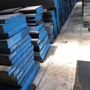 עמידות מוגברת על ידי 30% תוחלת חיים גבוהה דיוק גבוהה עובש פלדה עגול בר דיסק שטוח - Product Image 3