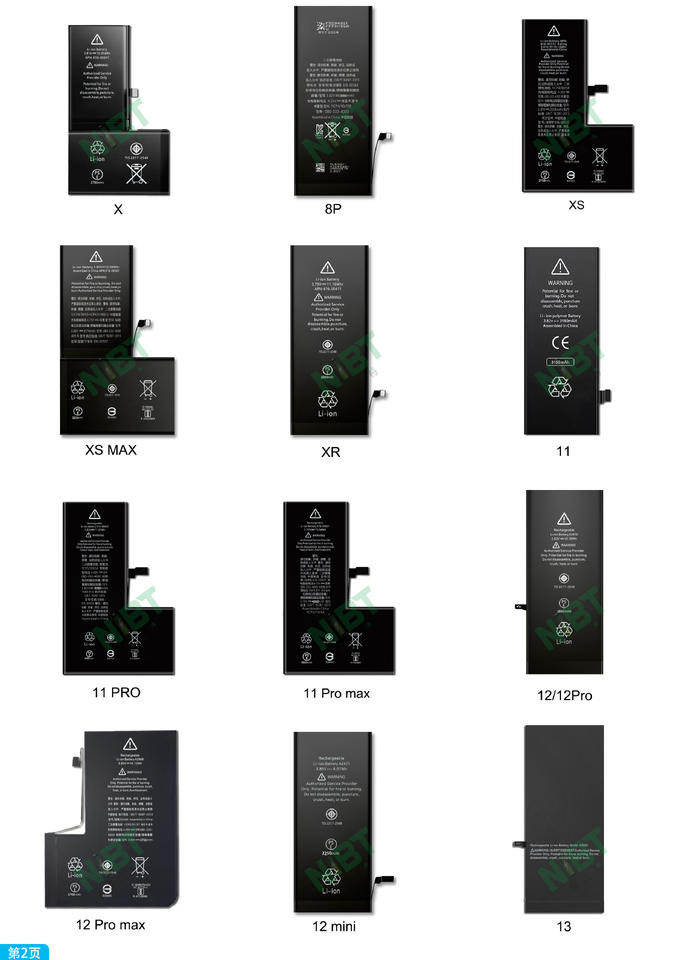 High Quality call iphone 15 pro max battery case for iPHONE 13 14plus ...