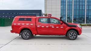 <span class=keywords><strong>Camion</strong></span> <span class=keywords><strong>de</strong></span> pompiers Nissan 4x4 tout-terrain, véhicule <span class=keywords><strong>de</strong></span> sauvetage incendie, <span class=keywords><strong>camion</strong></span> <span class=keywords><strong>de</strong></span> lutte contre les incendies, véhicule <span class=keywords><strong>de</strong></span> transport d'équipement <span class=keywords><strong>de</strong></span> secours d'urgence - Product Image 5