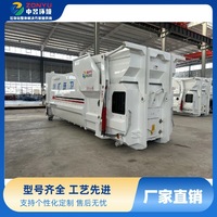 Station de compactage des déchets mobiles portable, alimentée électriquement, autonome, inodore, unité de compression des ordures, poids 15000 kg, garantie 1 an