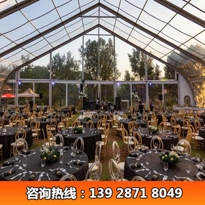 Extended Type Aluminum Alloy <b>Frame</b> PVC Marquee <b>Tent</b> Four-season Waterproof Wedding Party <b>Tent</b> - Product Image 5